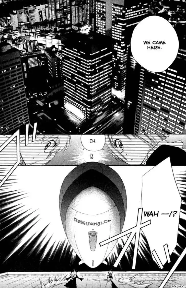 Let's Get Married! Chapter 18 7